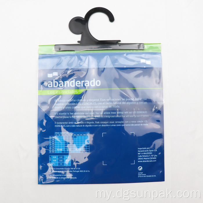 Hanger Self Self Self နှင့်အတူ Hanger Onegewear အိတ်